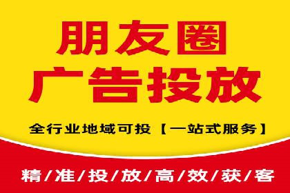 深度解析：百度推广代理的运营策略与效果
