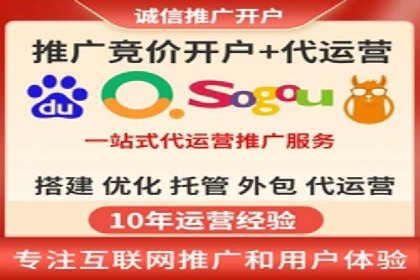 案例分享：百度SEM助力企业实现业绩翻倍