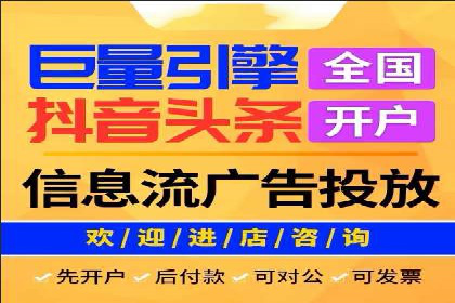 百度推广服务费案例：助力企业拓展市场